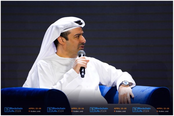 블록체인 라이프 2024, 두바이에서 큰 충격을 받다 | 라이브 비트코인 ​​뉴스