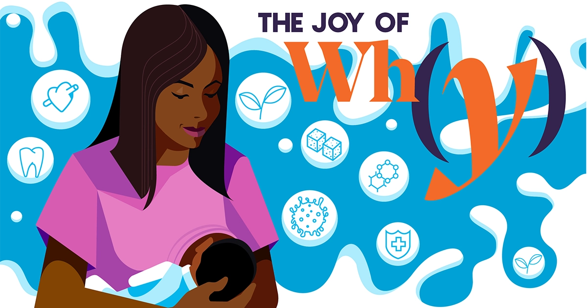 شیر برای نوزادان چه می کند؟ | مجله کوانتا