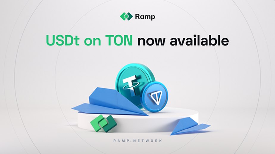 Ramp Network を使用して TON で USDt を売買できるようになりました - Tech Startups